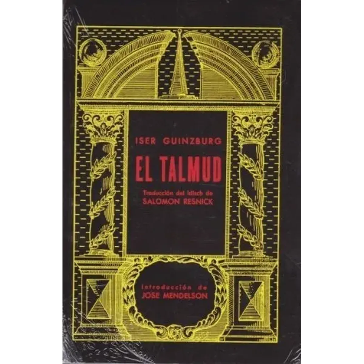 el Talmud - Iser Guinzburg de Iser Guinzb. Editorial Berbera Editores en